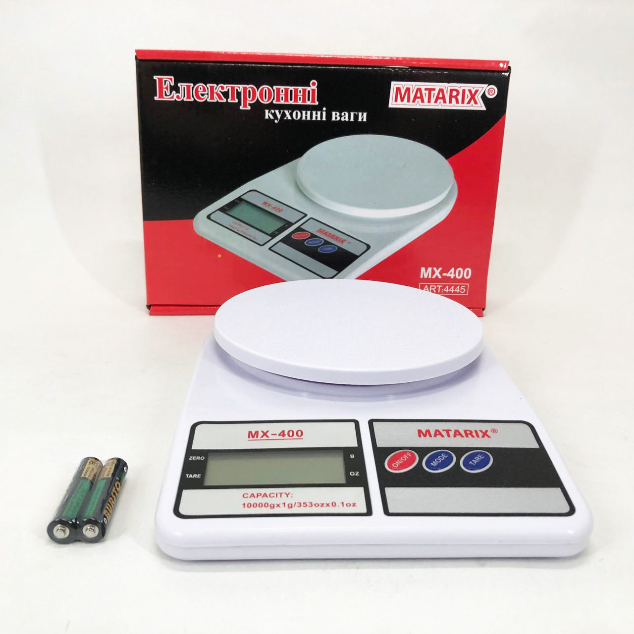 Весы кухонные MATARIX MX-400 10кг