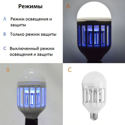 Светодиодная лампа приманка для насекомых Zapp Light, электрическая ловушка для насекомых, противомоскитная лампа от комаров