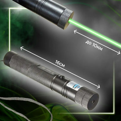 Лазерная указка Green Laser Pointer JD-303, Лазеры с зеленым лучем лазера, Лазерная указка брелок