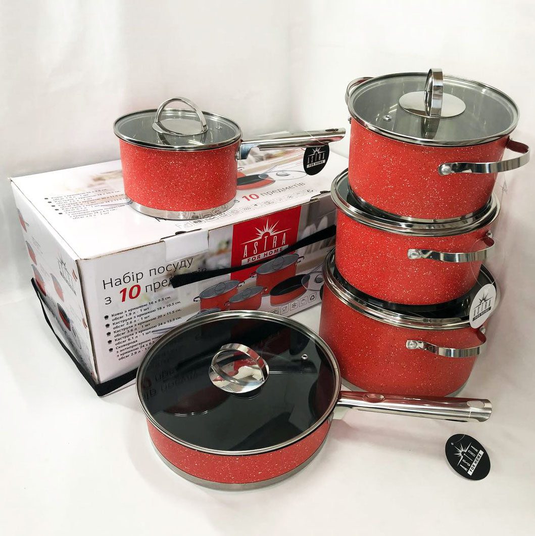 Набор посуды 10 предметов ASTRA A-2510, набор кастрюль с антипригарным покрытием, хорошие кастрюли