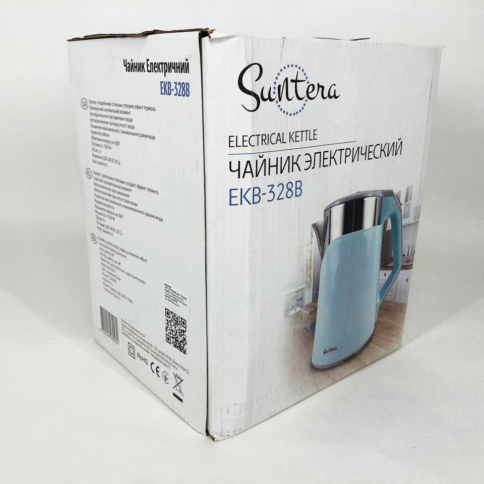 Электрочайник Suntera EKB-328B 2 Л, стильный электрический чайник, бесшумный чайник, электронный чайник
