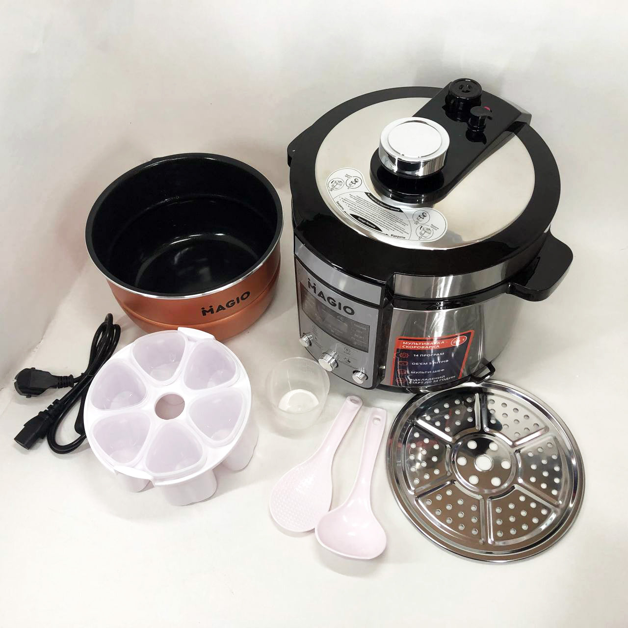 Мультиварка-скороварка MAGIO MG-429, скороварка пароварка мультиварка, электро скороварка