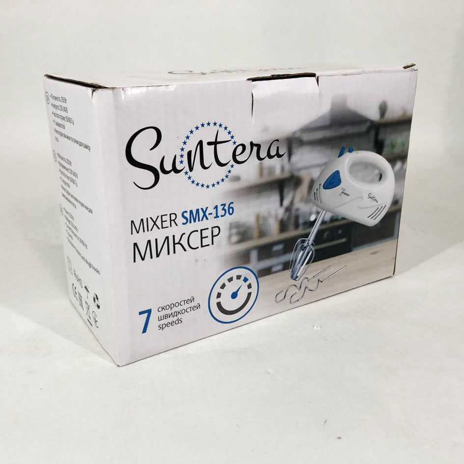Миксер/Блендер Suntera SMX-136 300 Вт, Хороший миксер, Лучший ручной миксер, Ручной миксер для кухни