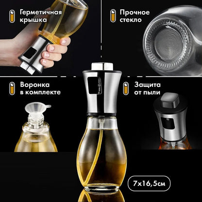 Диспенсеры для масла и уксуса Benson Big 200 мл Прозрачная емкость для растительного масла и уксуса