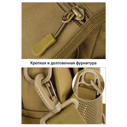 Сумка тактична наплічна, Нагрудна сумка тактична тканинна, Тактичний рюкзак ВСУ