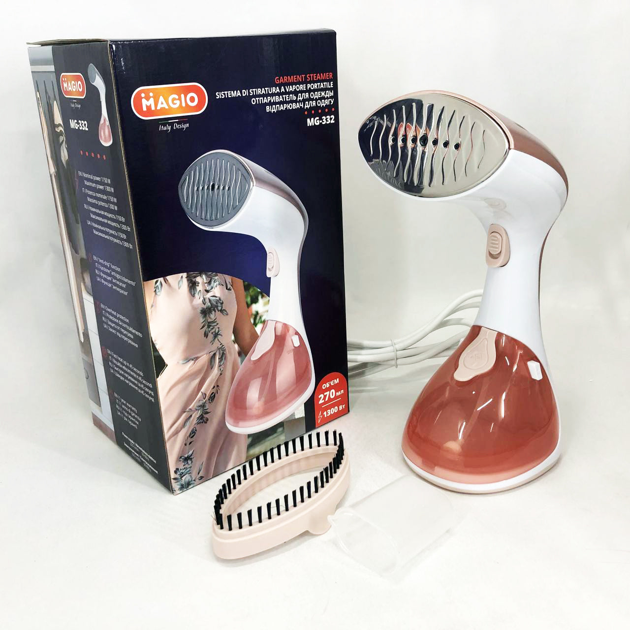 Отпариватель MAGIO MG-332, Бытовой ручной пароочиститель, Компактный отпариватель