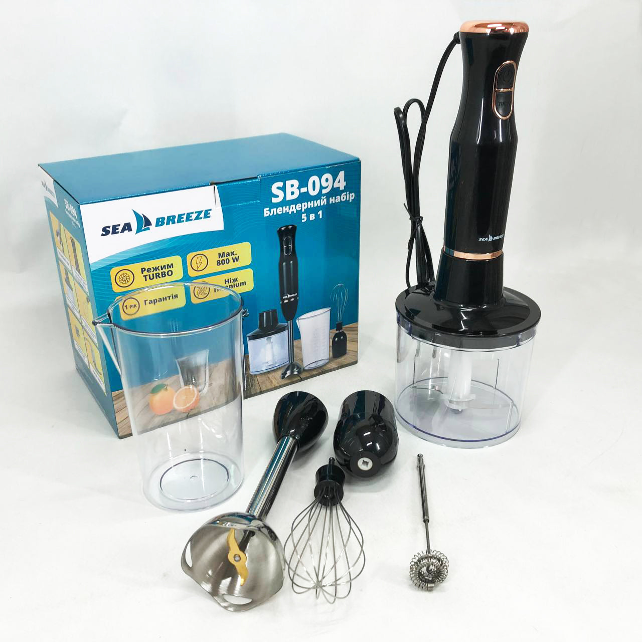Блендер SeaBreeze SB-094, Блендер для молочных коктейлей, Блендер измельчитель, Блендер для дома