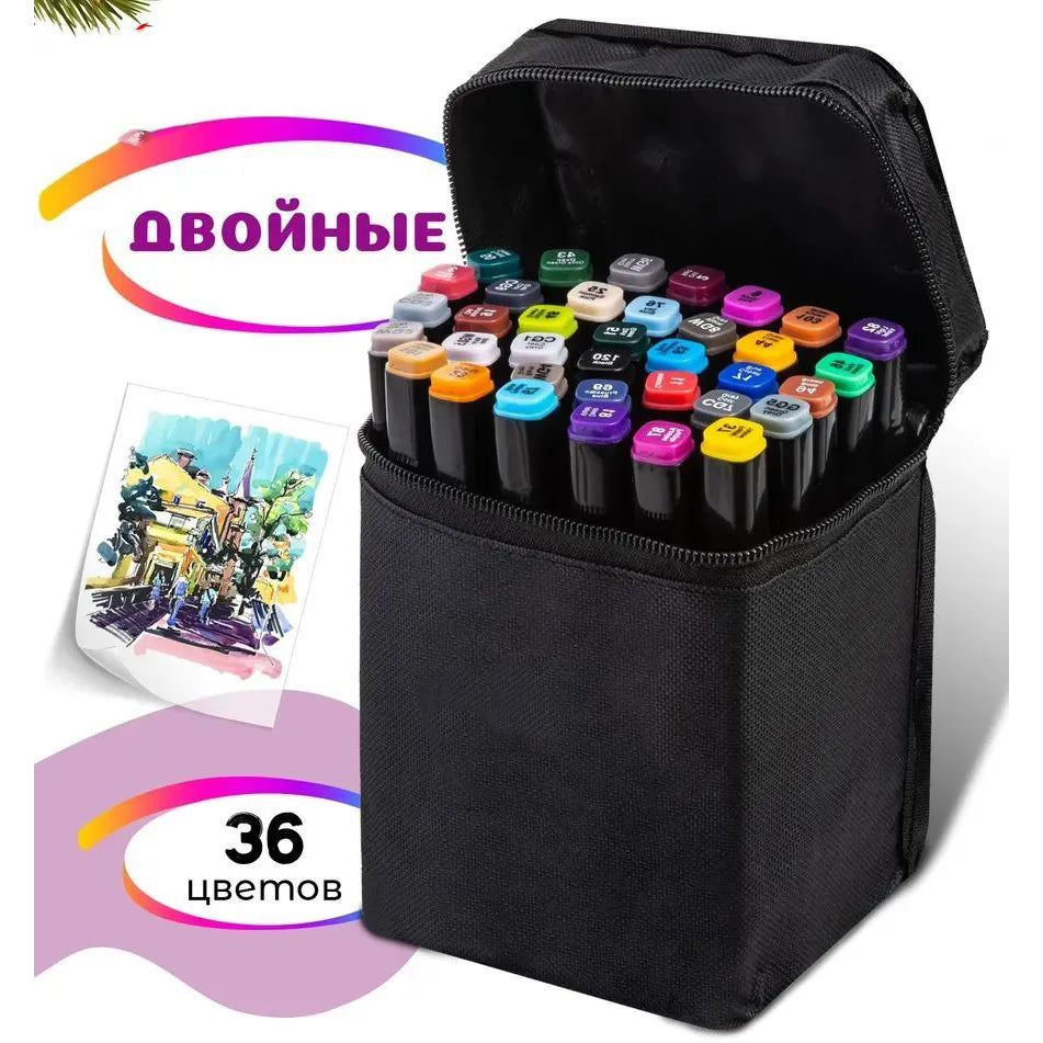 Набір маркерів скетч для малювання Touch 36 шт двосторонні професійні фломастери для художників