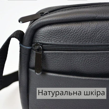 Стильна чоловіча сумка-месенджер із натуральної шкіри флотар, чорного кольору, чоловічі сумки через плече