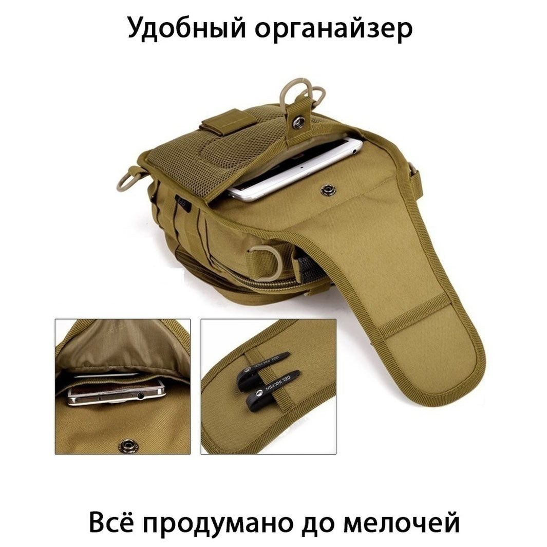 Тактический универсальный рюкзак Тактический рюкзак ВСУ, Тактический средний мужской рюкзак