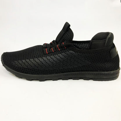 Тонкі кросівки М'які чоловічі кросівки | 40 Розмір. Кросівки з тканини, що дихають. Модель 45112. Колір: темний 