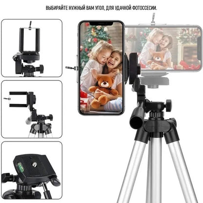 Штатив для телефона и фотоаппарата Tripod 3110 PRO портативный трипод 0,35-1.02м высота. Цвет: серебряный