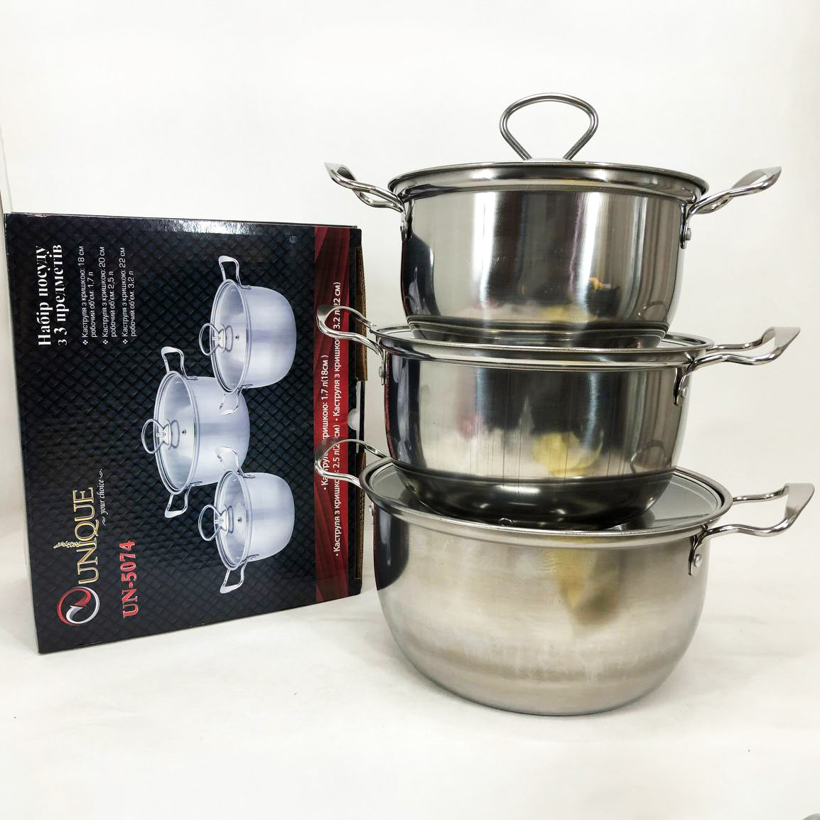 Набор кастрюль из нержавеющая стали с крышками UNIQUE UN-5074, набор посуды для электрических плит