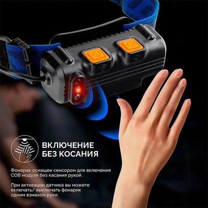 Фонарь налобный аккумуляторный BL-W691-2COB (white/red/RGB) с датчиком движения, мощный налобный фонарь