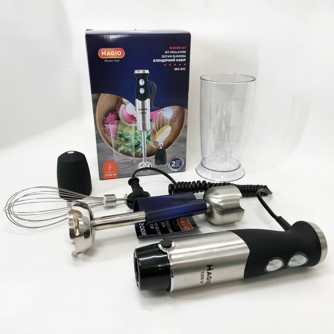 Блендер погружной 3в1 Magio MG-645 1200 Вт, миксер блендер ручной, блендер для молочных коктейлей