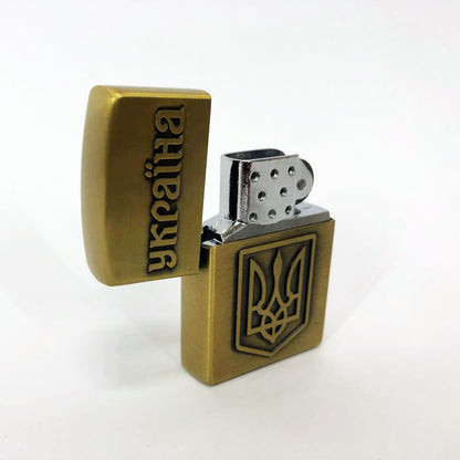 Зажигалка кремниевая патриотическая Украина 4550. Цвет: золотой