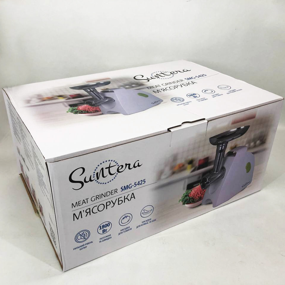Мясорубка Suntera SMG-5425B, электрическая мясорубка с насадками, электромясорубка для шинковки