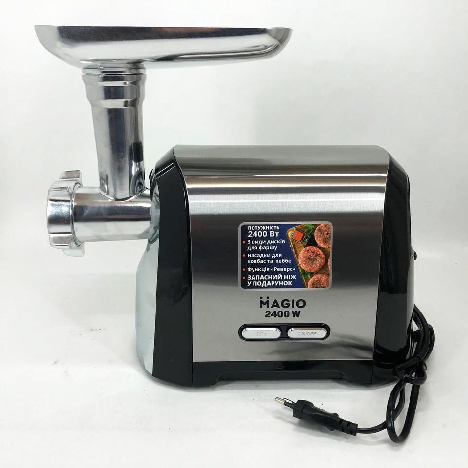 Мясорубка Magio MG-269, 2400 W, мясорубка электрическая металл, мясорубка с металлическим редуктором