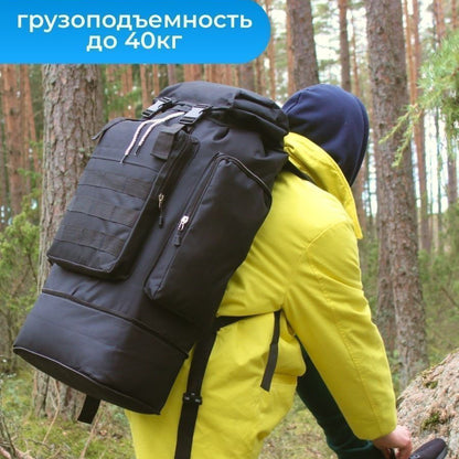 Штурмовой Рюкзак, Тактический вещевой военный рюкзак, Тактический походный военный рюкзак