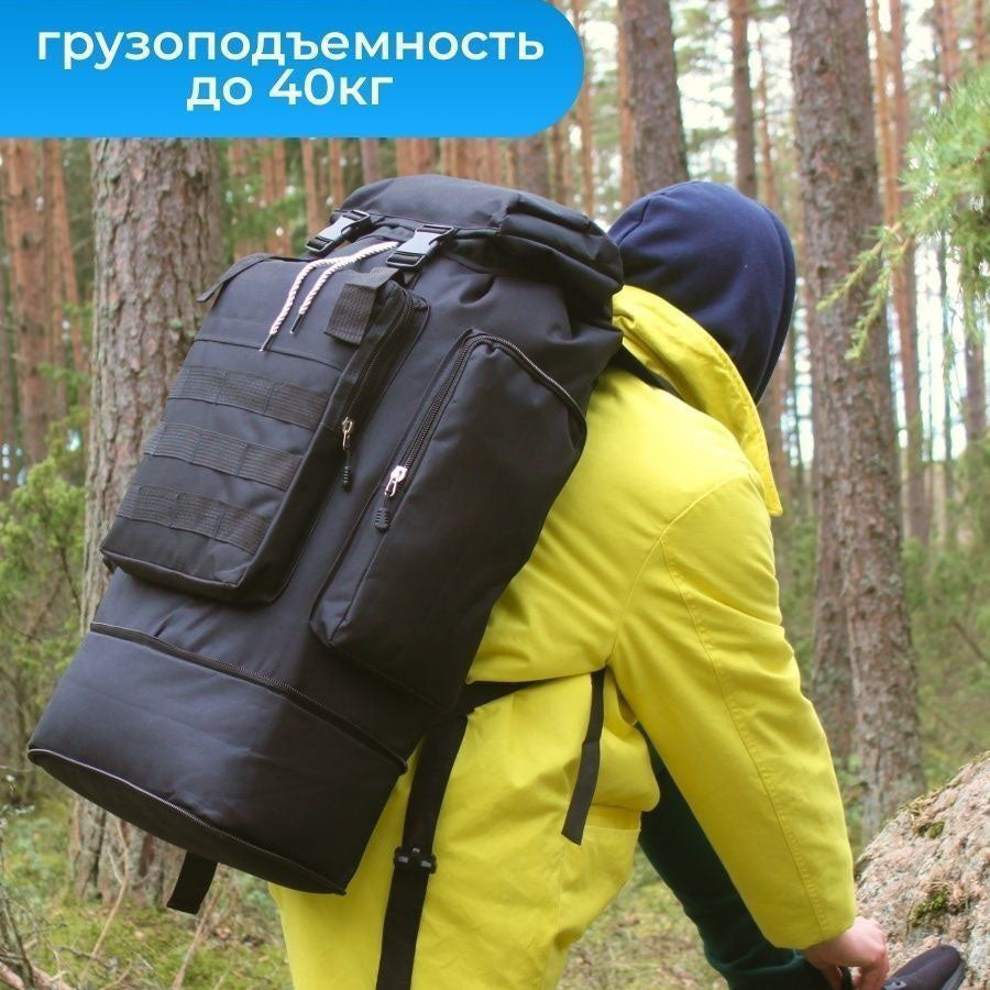 Солдатский рюкзак военный, Тактический штурмовой рюкзак, Штурмовой Рюкзак, Модульный тактический рюкзак