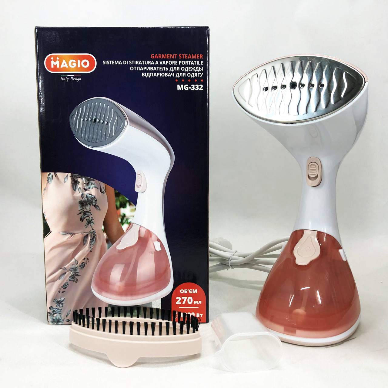 Отпариватель MAGIO MG-332, Бытовой ручной пароочиститель, Компактный отпариватель