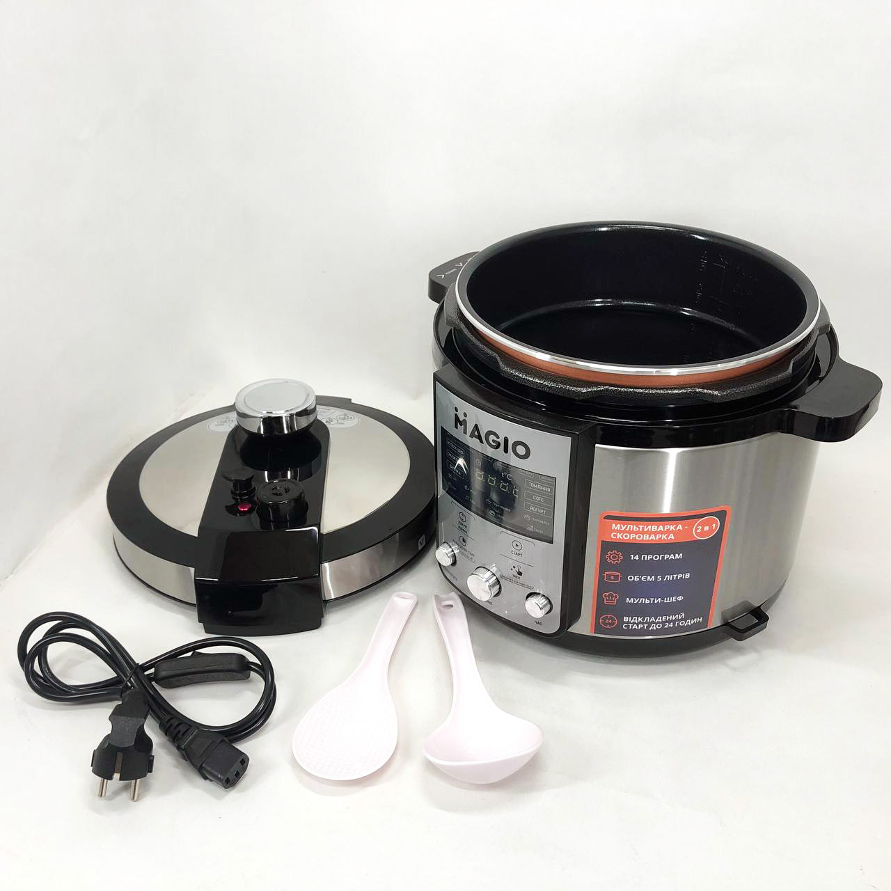 Мультиварка-скороварка MAGIO MG-429, скороварка пароварка мультиварка, электро скороварка