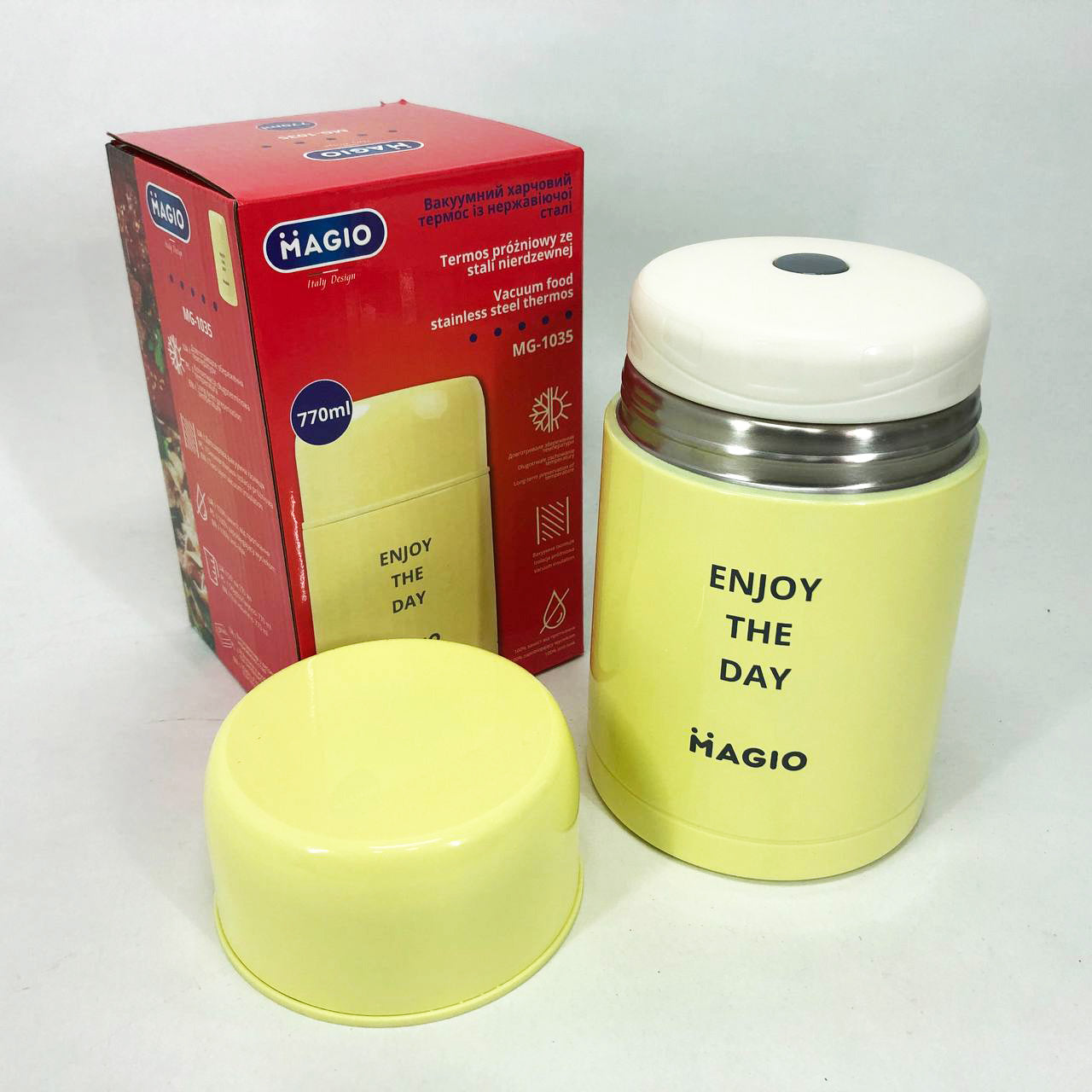 Пищевой термос Magio MG-1035 вакуумный Желтый 770 мл, качественный термос для еды, ланч бокс для детей
