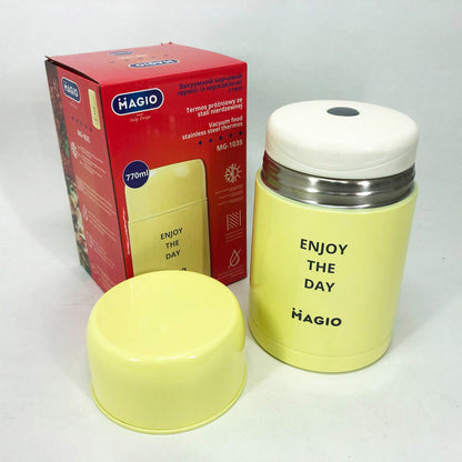 Пищевой термос Magio MG-1035 вакуумный Желтый 770 мл, качественный термос для еды, ланч бокс для детей