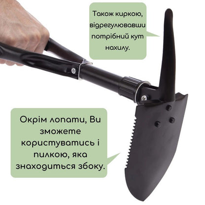 Лопата туристическая многофункциональная Shovel 009, мини лопата для кемпинга, саперная. Цвет: черный