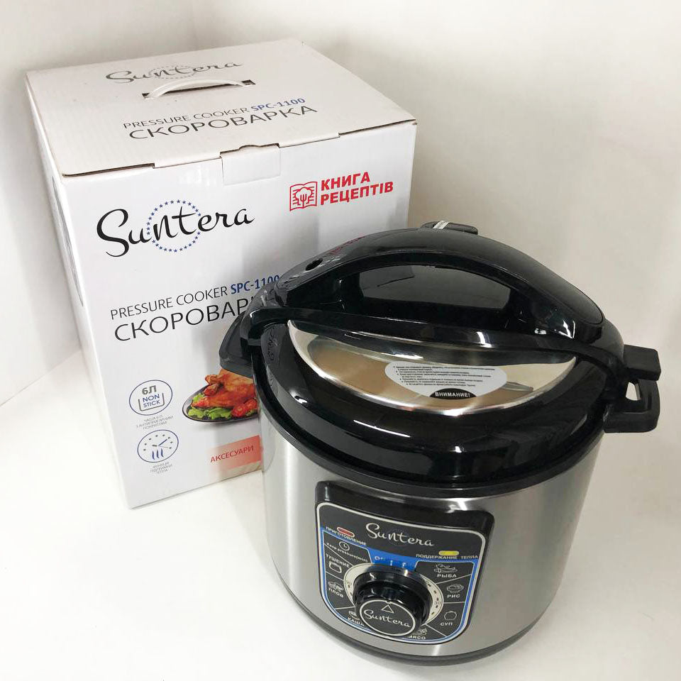 Мультиварка-скороварка SUNTERA SPC-1100 1000 Вт, пароварка для кухни бытовая, антипригарные рисоварки