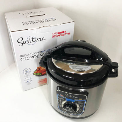 Мультиварка-скороварка SUNTERA SPC-1100 1000 Вт, пароварка для кухни бытовая, антипригарные рисоварки