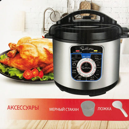 Мультиварка-скороварка SUNTERA SPC-1100 1000 Вт, пароварка для кухни бытовая, антипригарные рисоварки