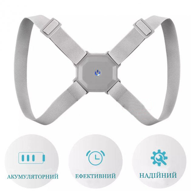 Корсет для спины позвоночника Nuoyi miao smart senssor corrector корректор осанки