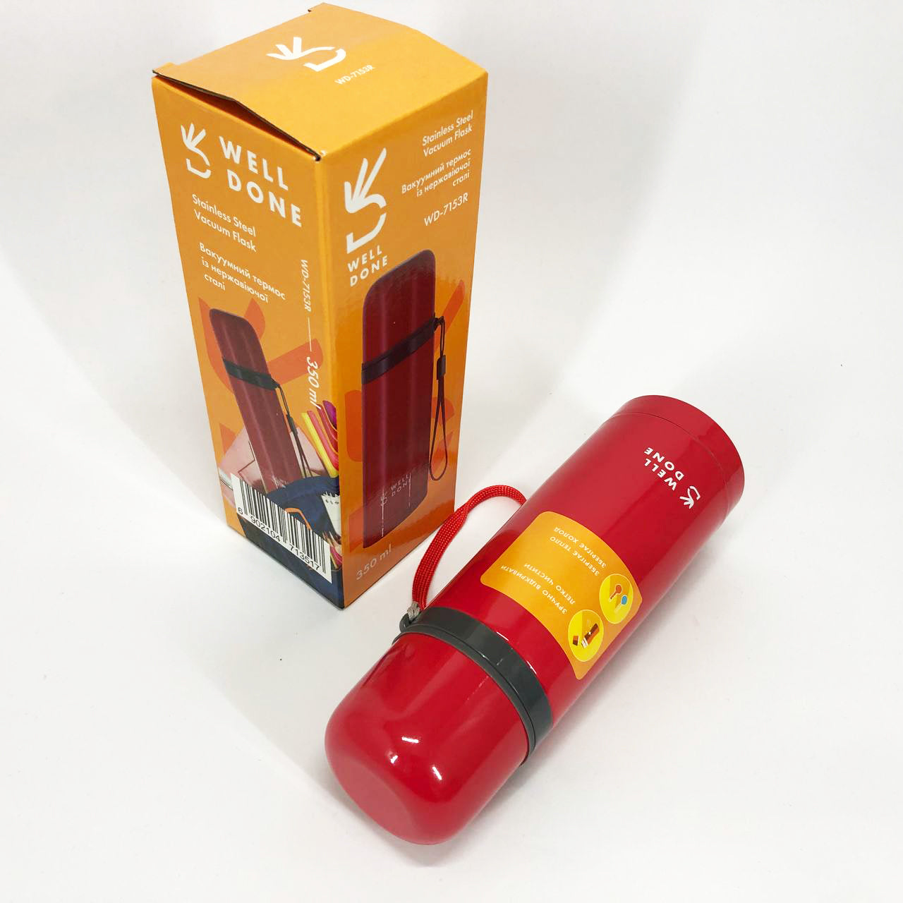 Термос вакуумный Well Done WD-7153R 350 мл, Качественный термос для дома, для напитков. Цвет: красный