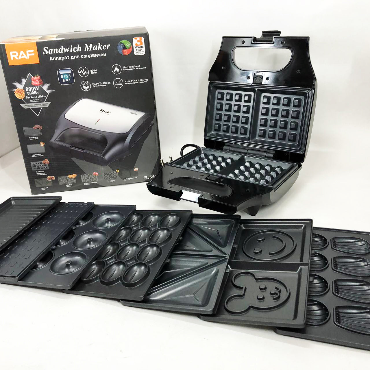 Вафельница бутербродница сендвичница гриль электрическая 8 в 1 RAF R.551 850W Мультипекарь со 8 формами