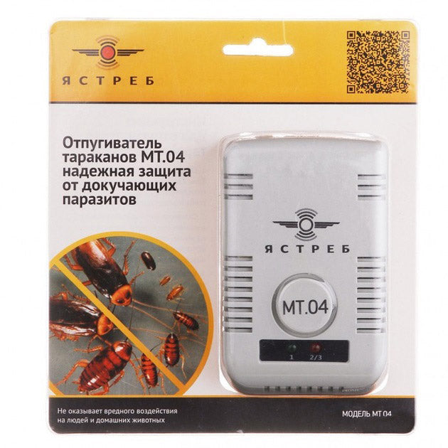 Ультразвуковой отпугиватель тараканов Ястреб МТ.04, электронный отпугиватель насекомых