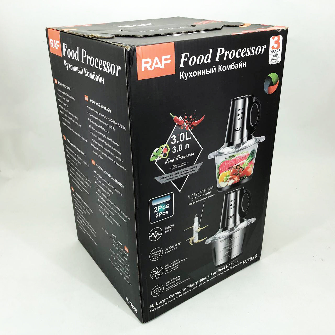 Блендер-измельчитель RAF R.7028 2 в 1, 300 Вт, 2 чаши, Бытовой мощный измельчитель продуктов