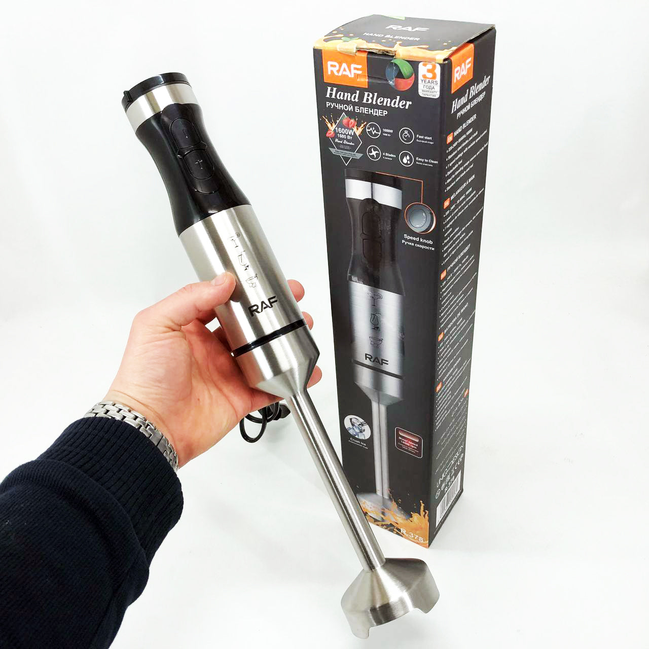 Блендер RAF R.378 1600 Вт, Бытовой мощный измельчитель продуктов, Портативный блендер измельчитель