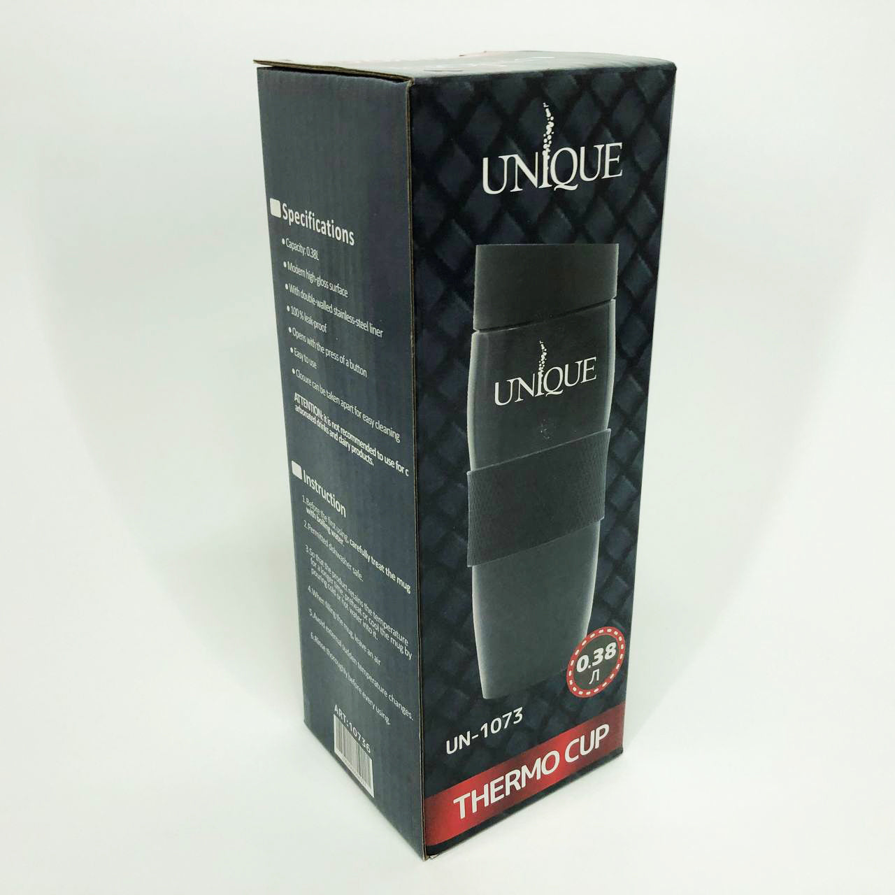 Термокружка UNIQUE UN-1073 0.38 л, Путешественнический термос, Фляга для пикника. Цвет: фиолетовый