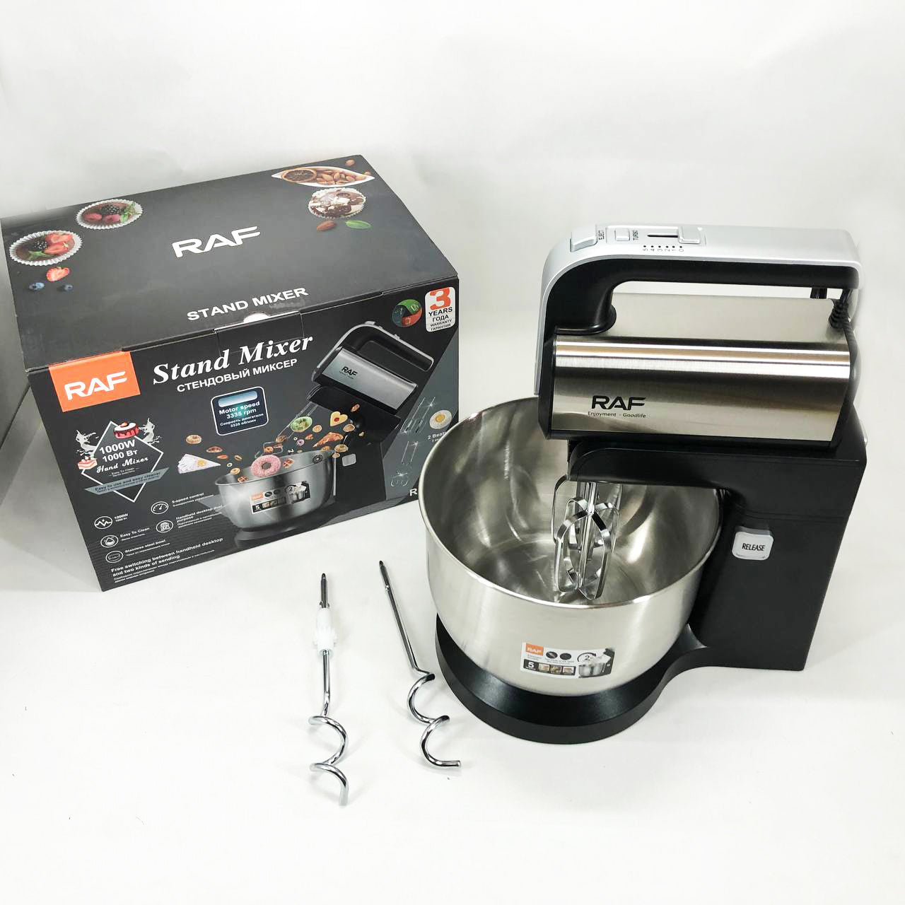 Стационарный миксер ручной RAF R.6652 с металлической чашей 3.5 л 1000 Вт