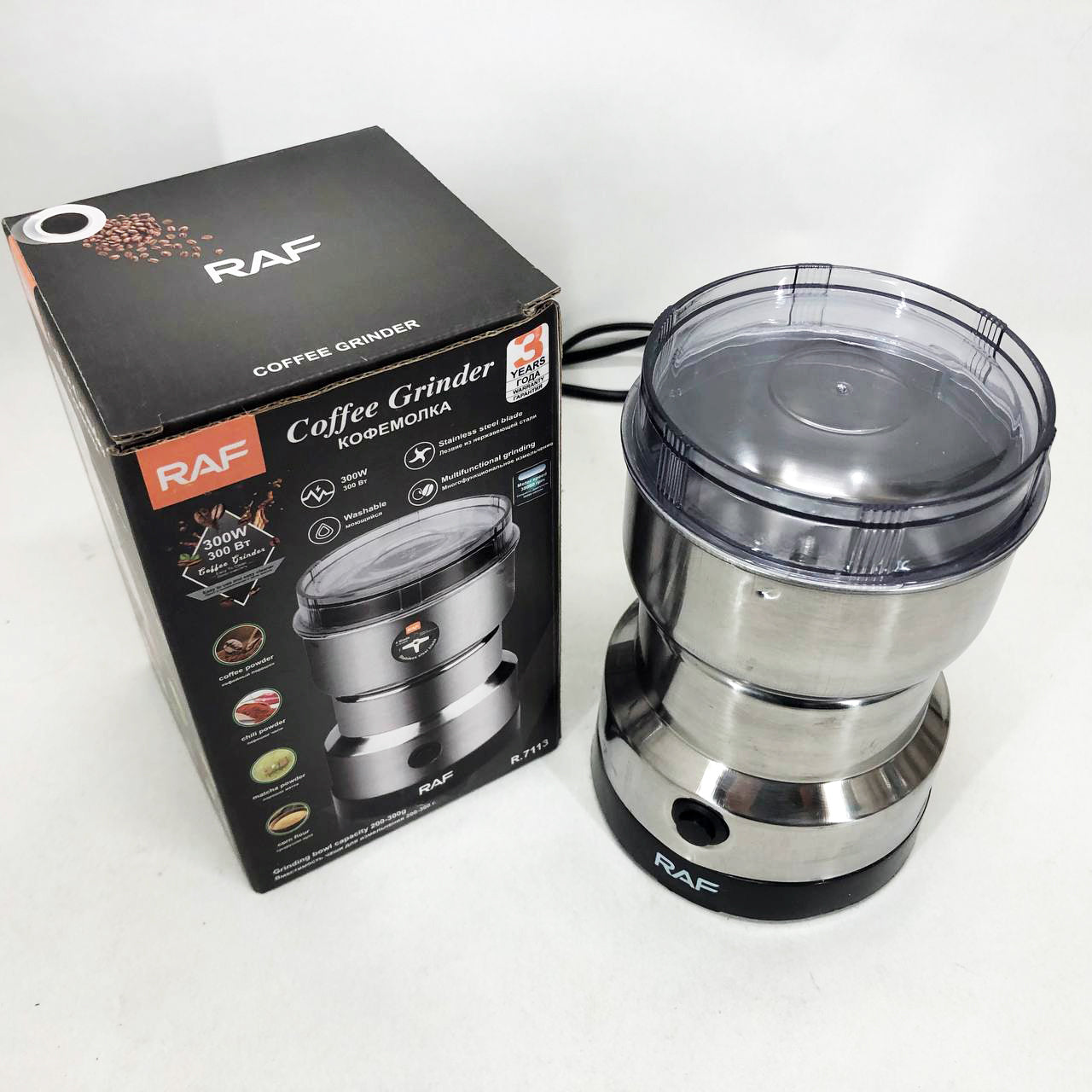 Кофемолка RAF R-7113 мощная роторная, измельчитель электрический, из нержавеющей стали 150 Вт