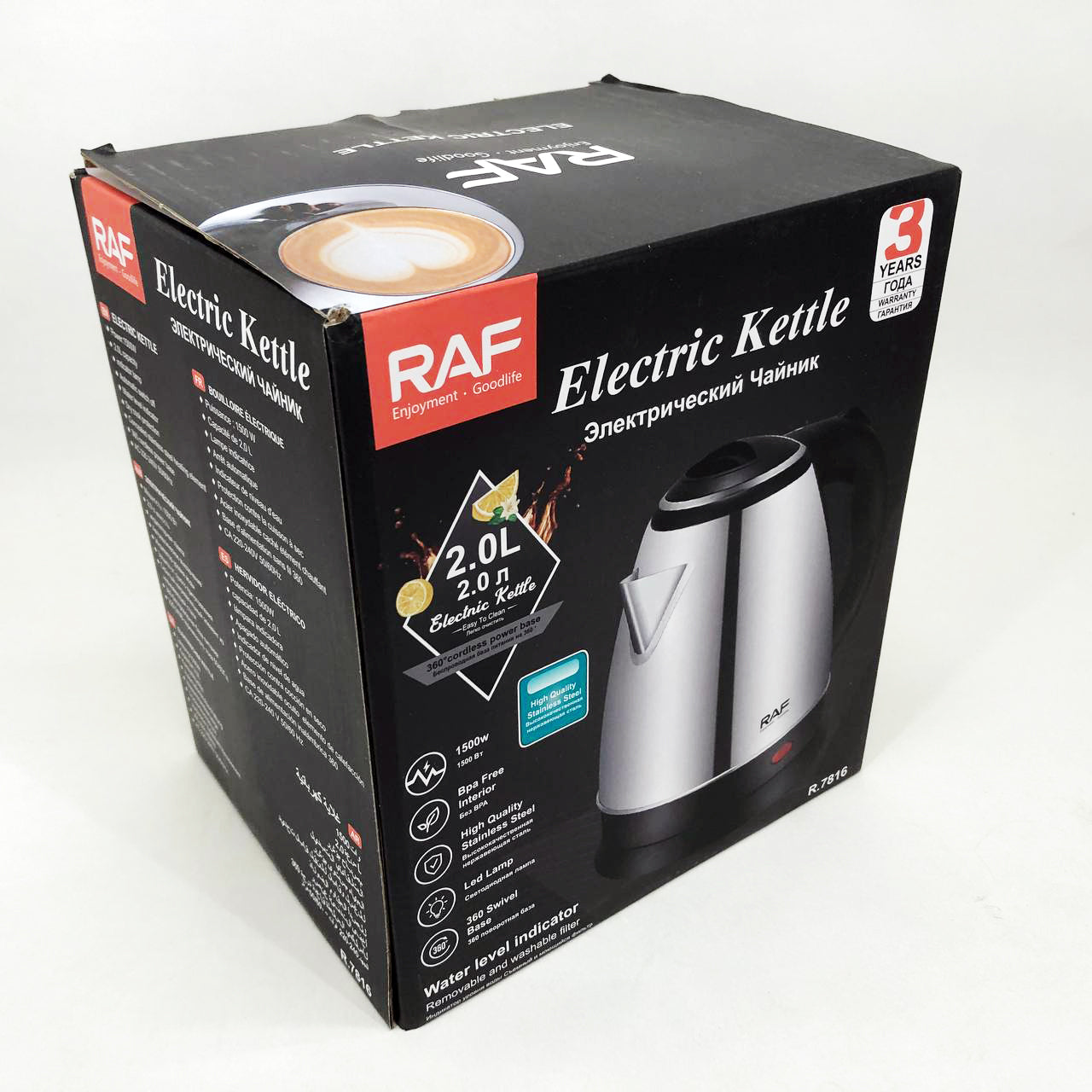 Электрочайник RAF R.7816 дисковый металлический 2 л 2200 Вт, Мощный кухонный чайник
