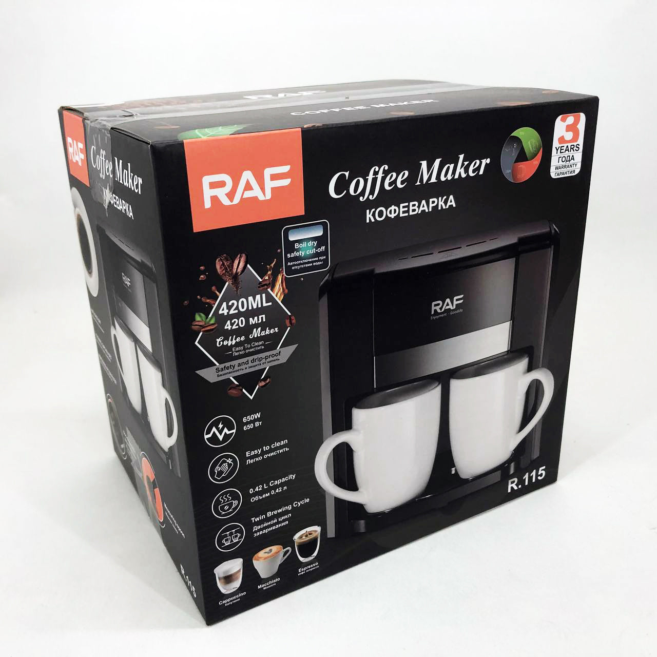 Кофеварка 2 чашки полуавтоматическая RAF R.115 650 Вт,  Капельная кофеварка электрическая для кухни