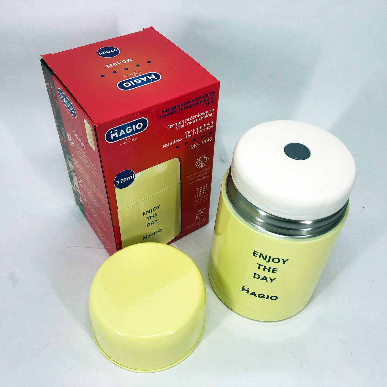 Пищевой термос Magio MG-1035 вакуумный Желтый 770 мл, качественный термос для еды, ланч бокс для детей