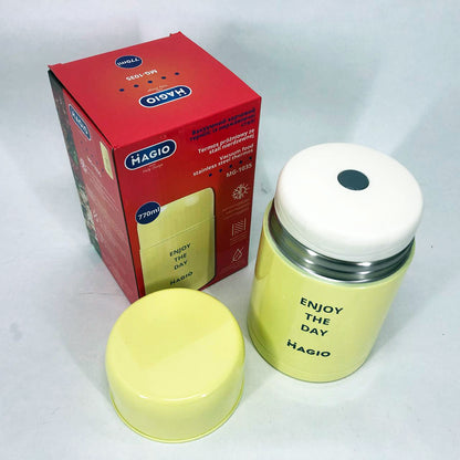 Пищевой термос Magio MG-1035 вакуумный Желтый 770 мл, качественный термос для еды, ланч бокс для детей