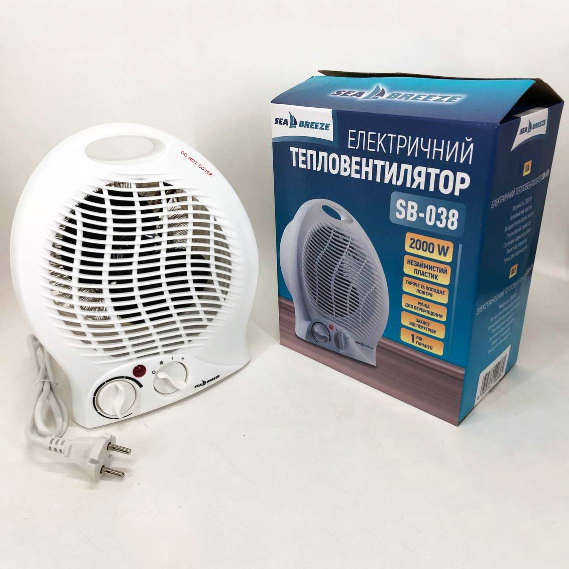 Тепловентилятор ветродуйка SeaBreeze SB-038, бытовой тепловентилятор, тепловентилятор для дома