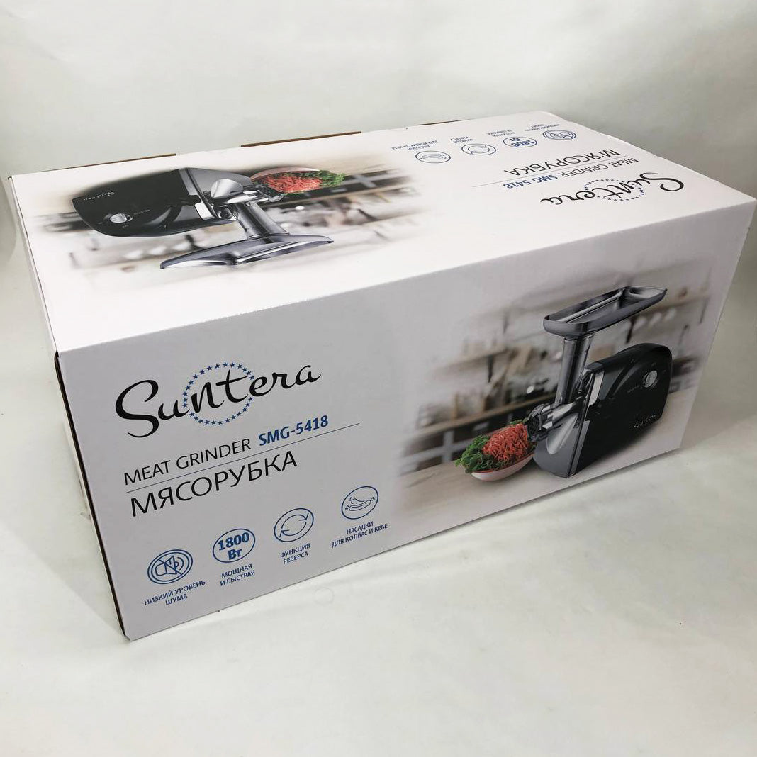 Мясорубка Suntera SMG-5418B 1800 Вт, электромясорубка для шинковки, мясорубка электрическая металл