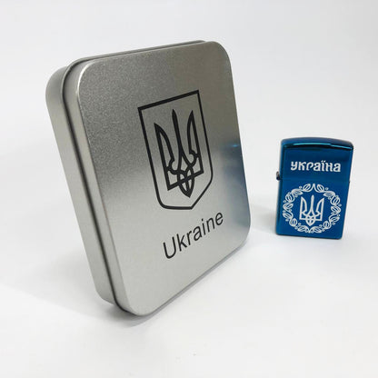 Дуговая электроимпульсная USB зажигалка Украина металлическая коробка HL-447. Цвет: синий