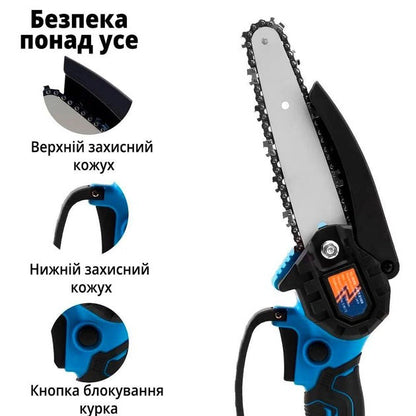 Потужна електропилка пила ланцюгова Domotec 24V 6"(15см), Електрична пила для гілок, Електропила по дереву