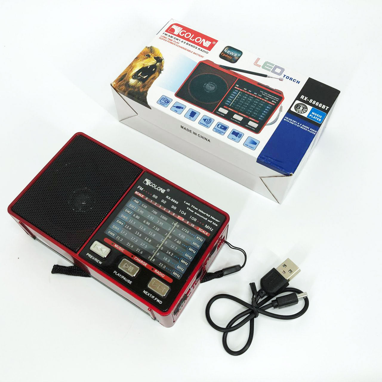Радіо GOLON RX-8866 цифровий портативний радіоприймач з ліхтариком функцією PowerBank.